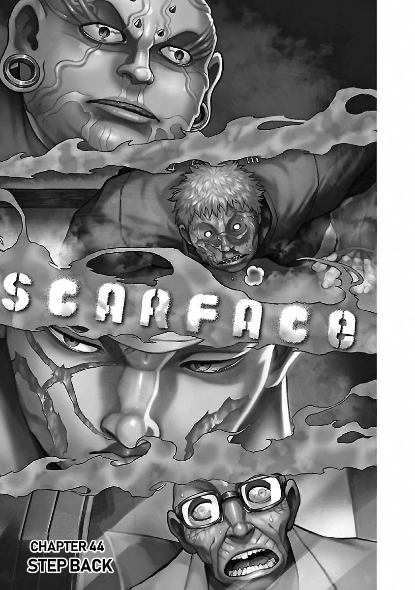 Baki Gaiden - Scarface Chapter 44 page 1 - Chapter 44: Step Back