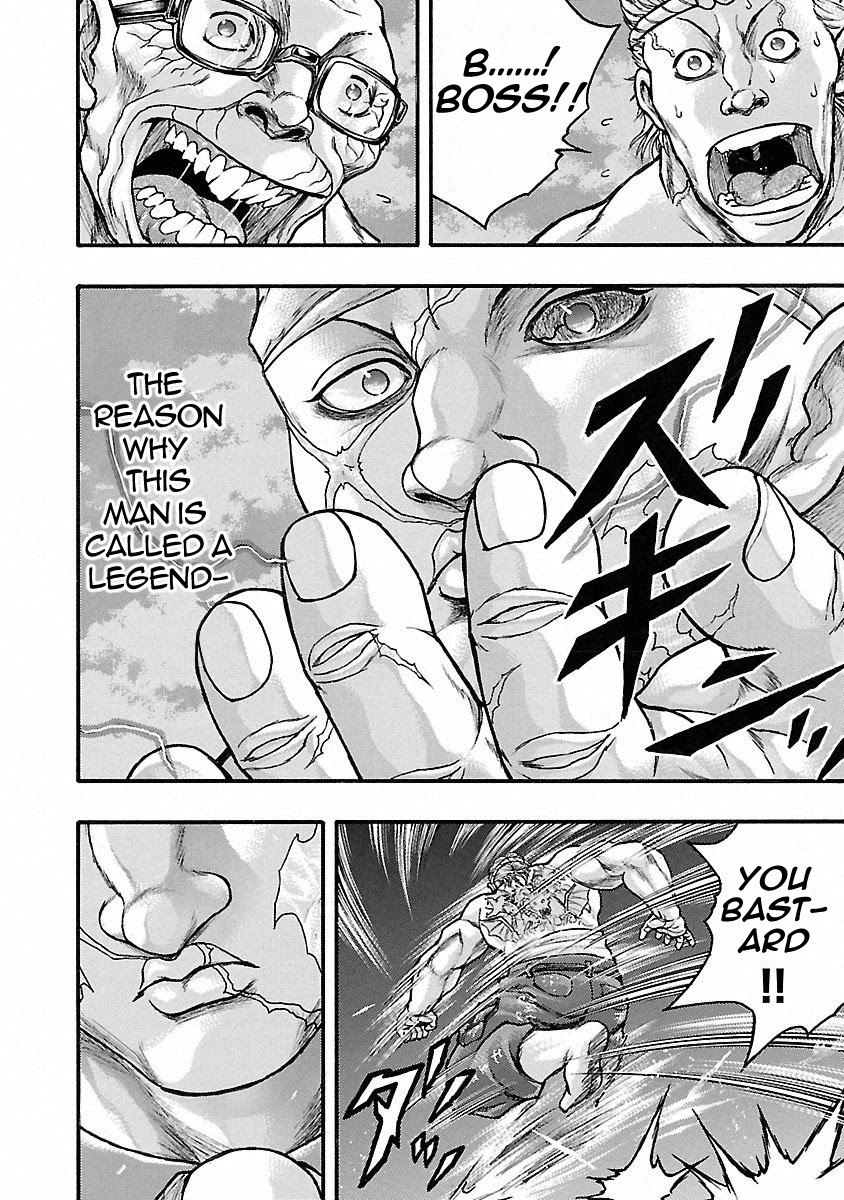 Baki Gaiden - Scarface Chapter 44 page 13 - Chapter 44: Step Back