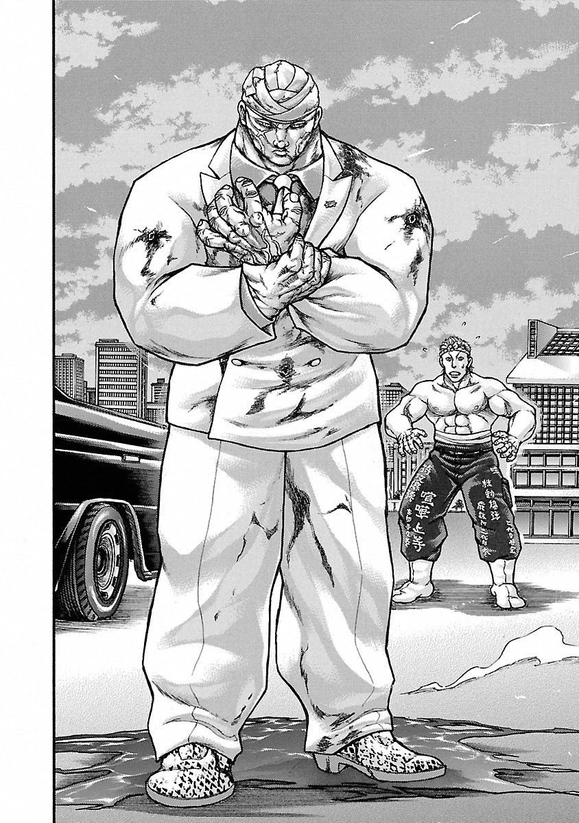 Baki Gaiden - Scarface Chapter 44 page 15 - Chapter 44: Step Back