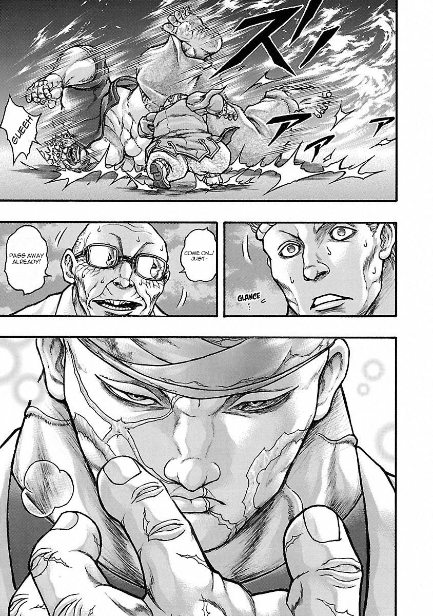 Baki Gaiden - Scarface Chapter 44 page 16 - Chapter 44: Step Back
