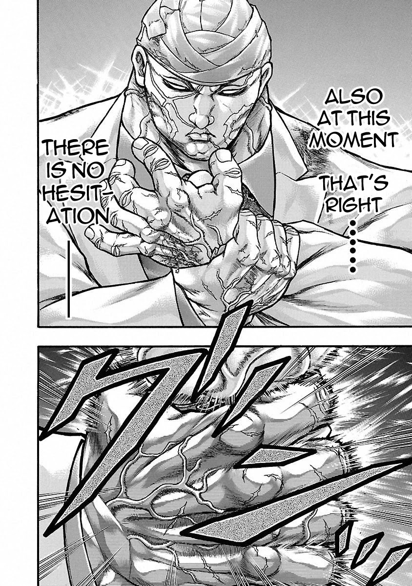Baki Gaiden - Scarface Chapter 44 page 17 - Chapter 44: Step Back