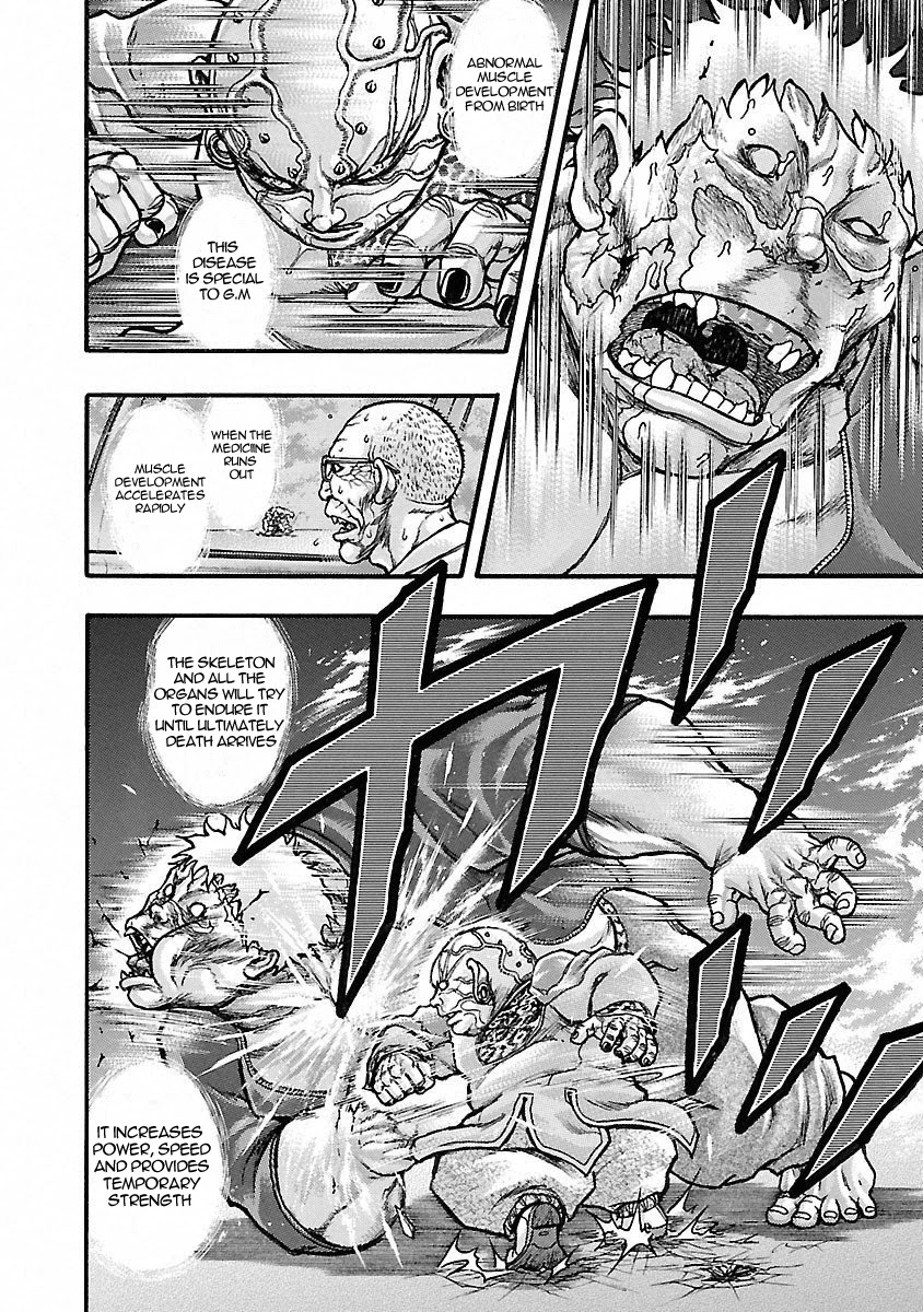 Baki Gaiden - Scarface Chapter 44 page 5 - Chapter 44: Step Back
