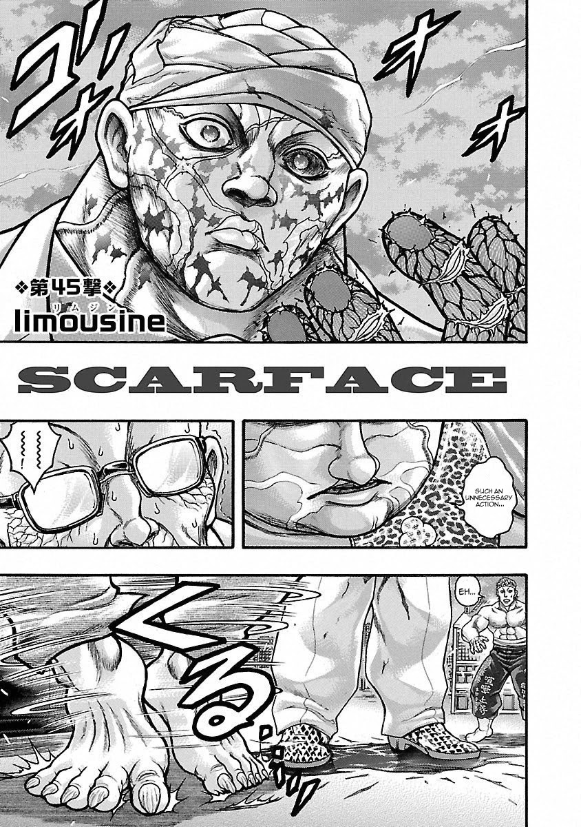 Baki Gaiden - Scarface Chapter 45 page 1 - Chapter 45: Limousine
