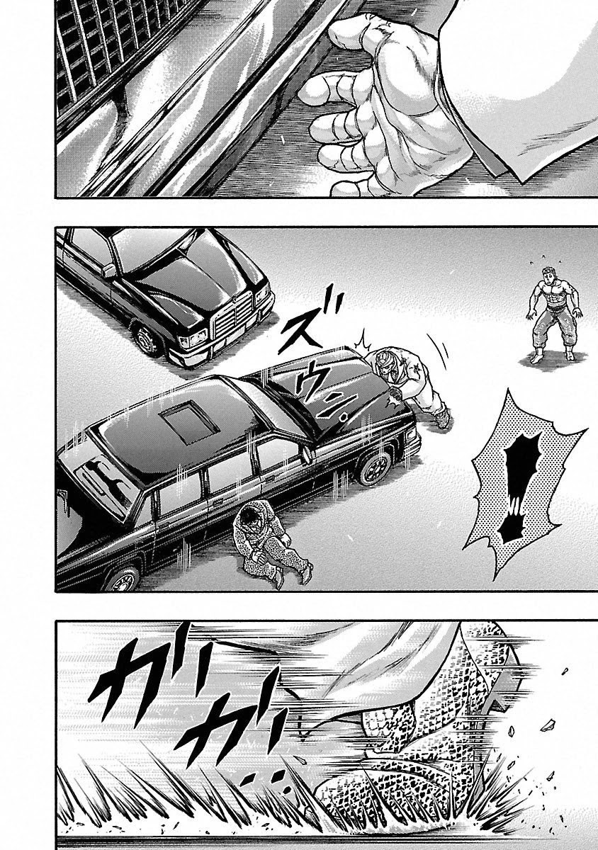 Baki Gaiden - Scarface Chapter 45 page 10 - Chapter 45: Limousine