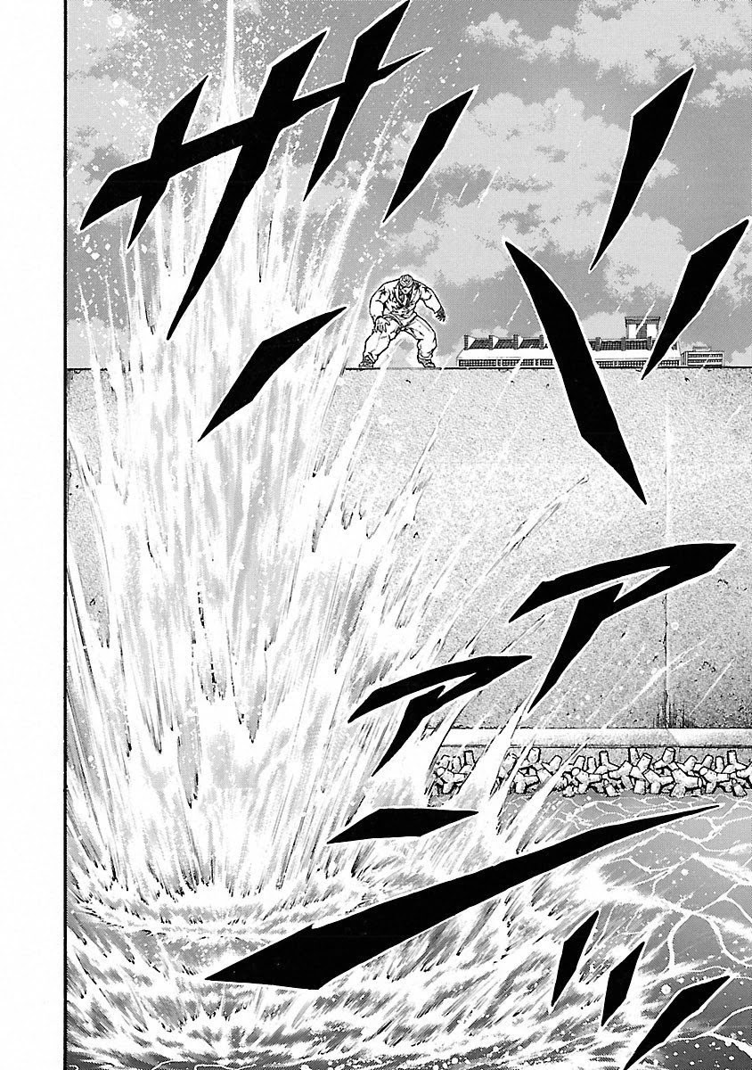 Baki Gaiden - Scarface Chapter 45 page 16 - Chapter 45: Limousine