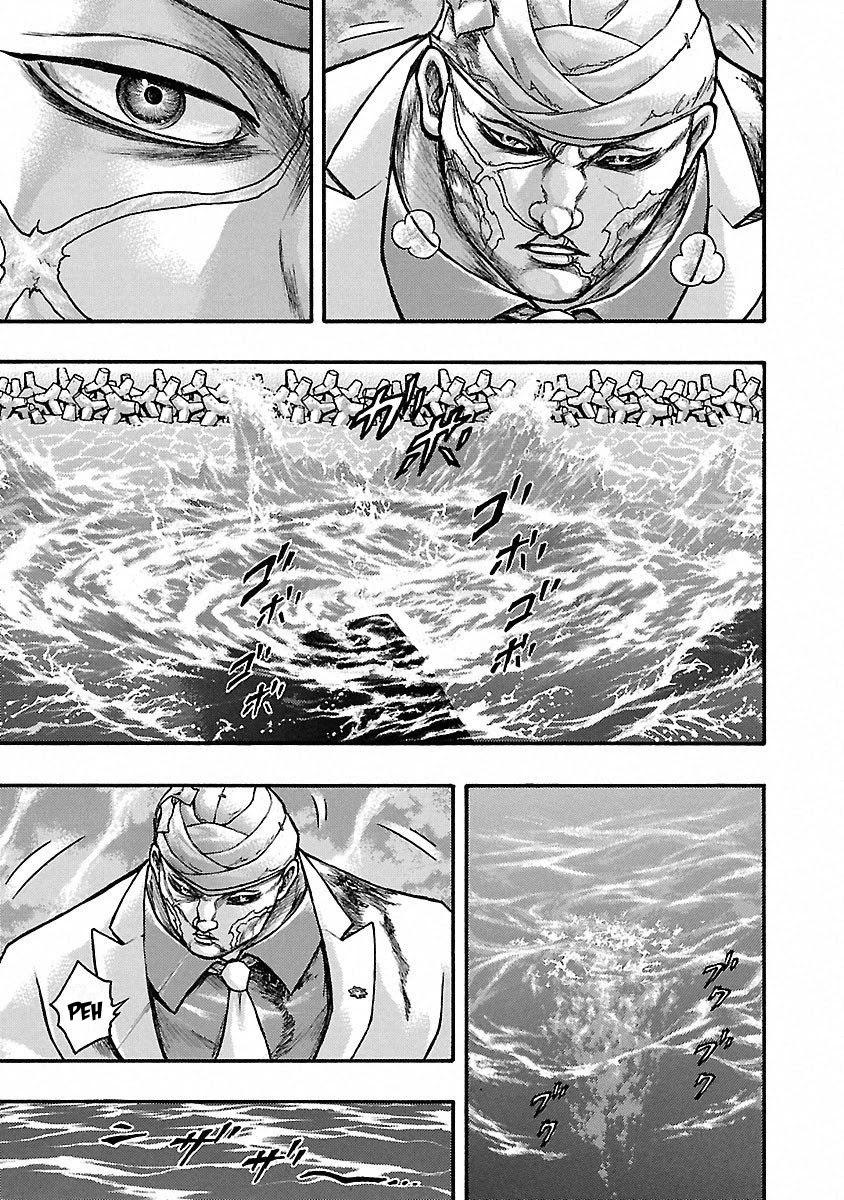 Baki Gaiden - Scarface Chapter 45 page 17 - Chapter 45: Limousine