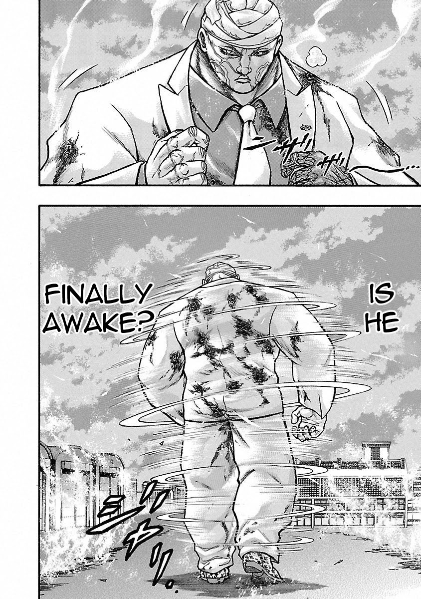 Baki Gaiden - Scarface Chapter 45 page 18 - Chapter 45: Limousine