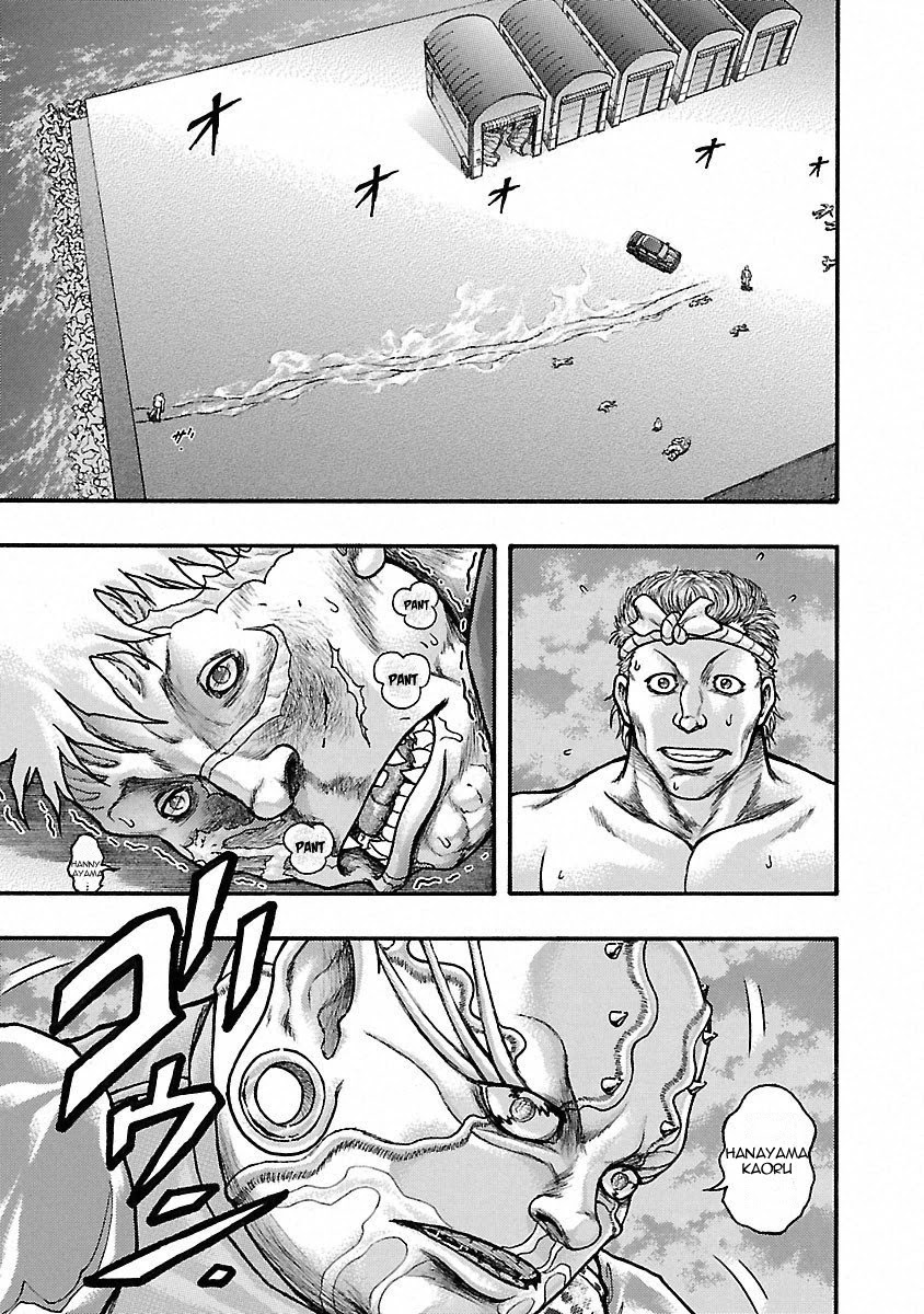 Baki Gaiden - Scarface Chapter 45 page 19 - Chapter 45: Limousine