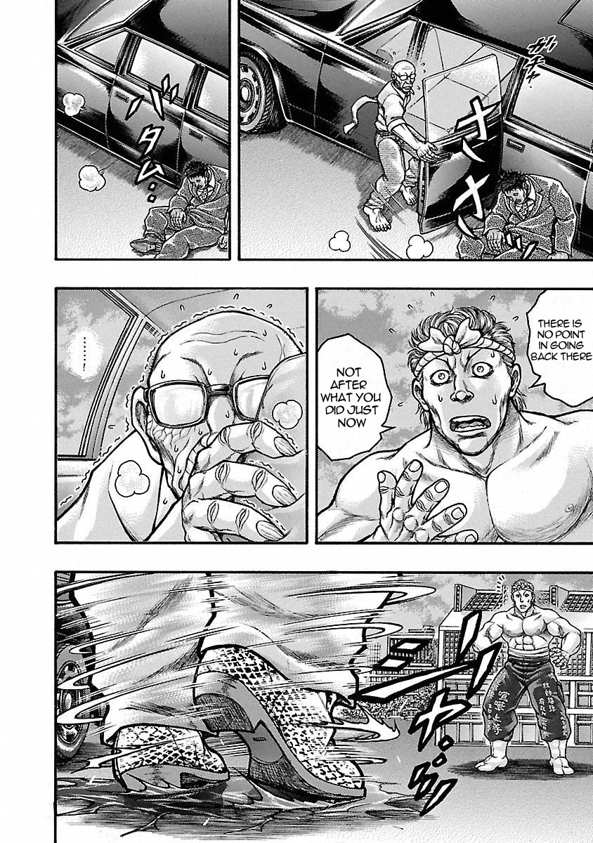 Baki Gaiden - Scarface Chapter 45 page 3 - Chapter 45: Limousine