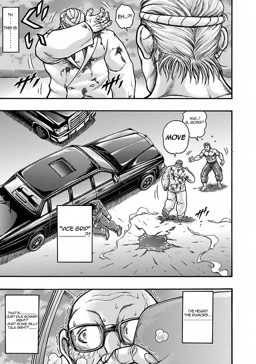 Baki Gaiden - Scarface Chapter 45 page 4 - Chapter 45: Limousine