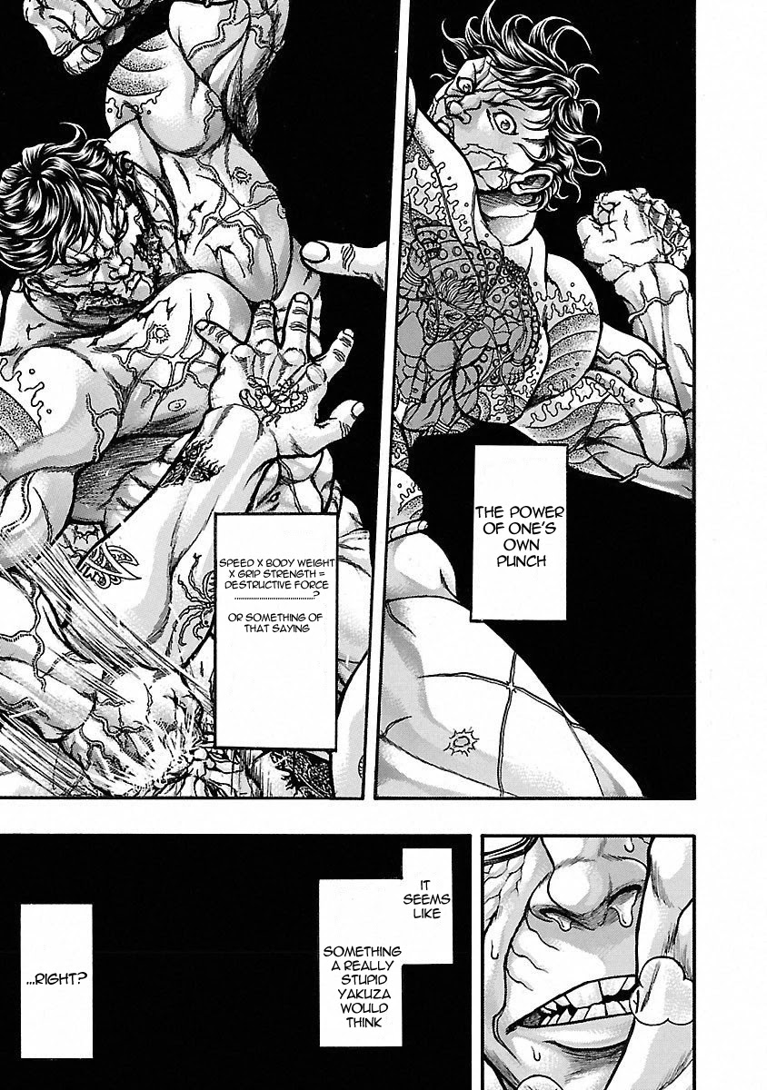 Baki Gaiden - Scarface Chapter 45 page 6 - Chapter 45: Limousine