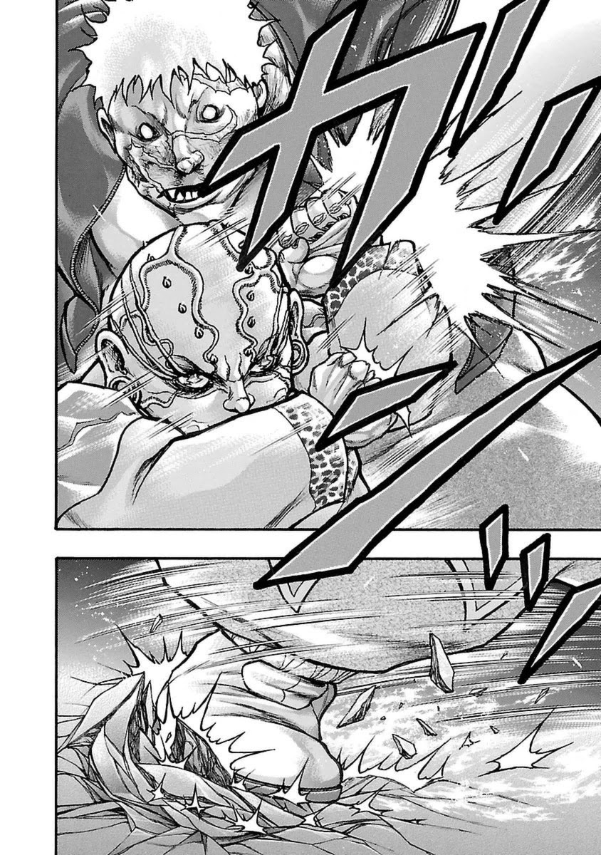 Baki Gaiden - Scarface Chapter 46 page 12 - Chapter 46: Destruction