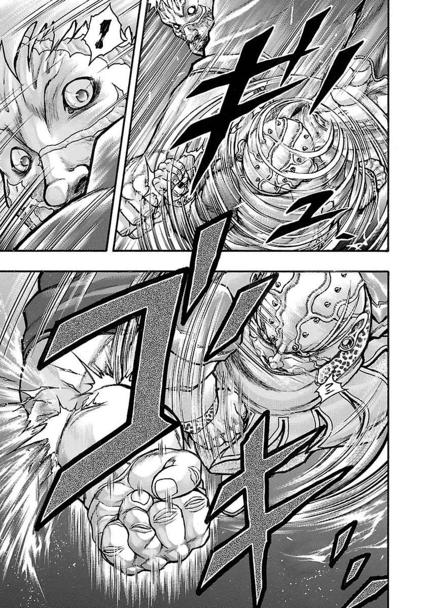Baki Gaiden - Scarface Chapter 46 page 13 - Chapter 46: Destruction