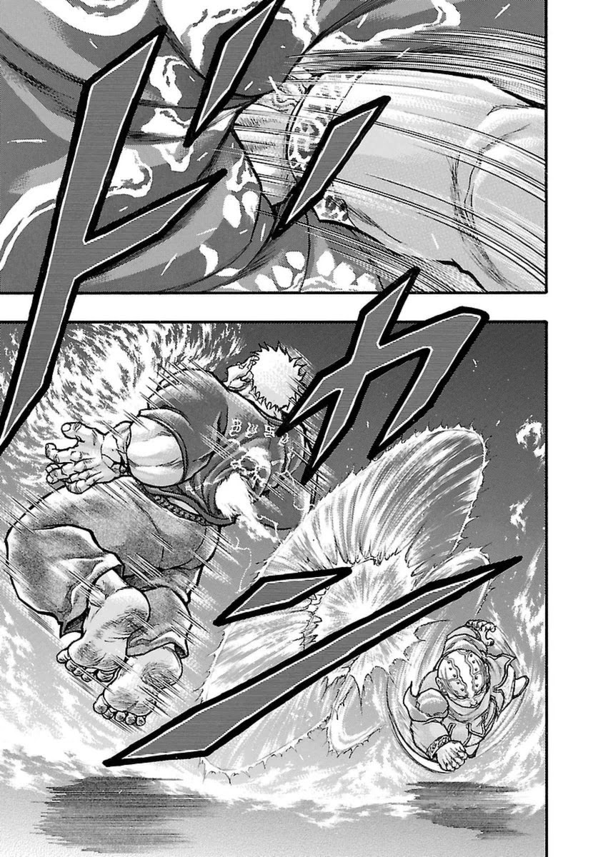 Baki Gaiden - Scarface Chapter 46 page 17 - Chapter 46: Destruction