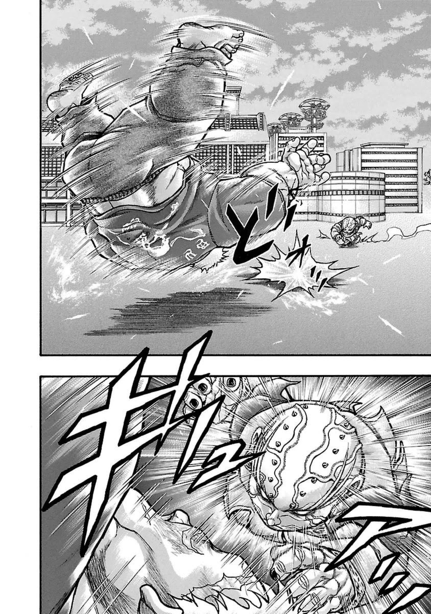 Baki Gaiden - Scarface Chapter 46 page 18 - Chapter 46: Destruction