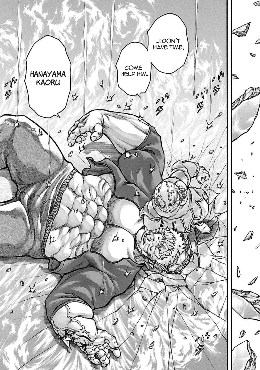 Baki Gaiden - Scarface Chapter 46 page 20 - Chapter 46: Destruction