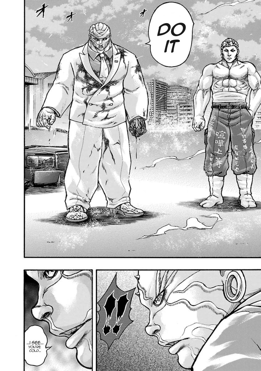 Baki Gaiden - Scarface Chapter 46 page 24 - Chapter 46: Destruction