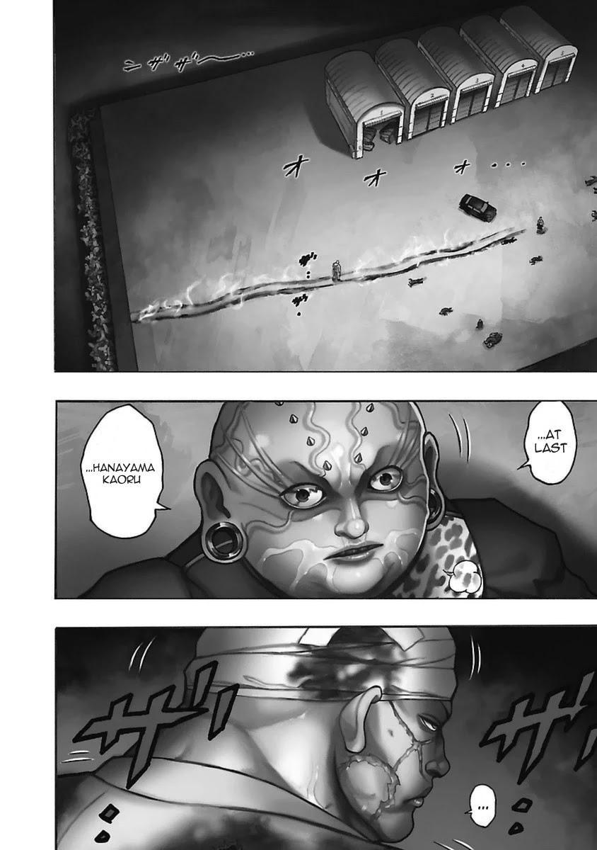 Baki Gaiden - Scarface Chapter 46 page 4 - Chapter 46: Destruction