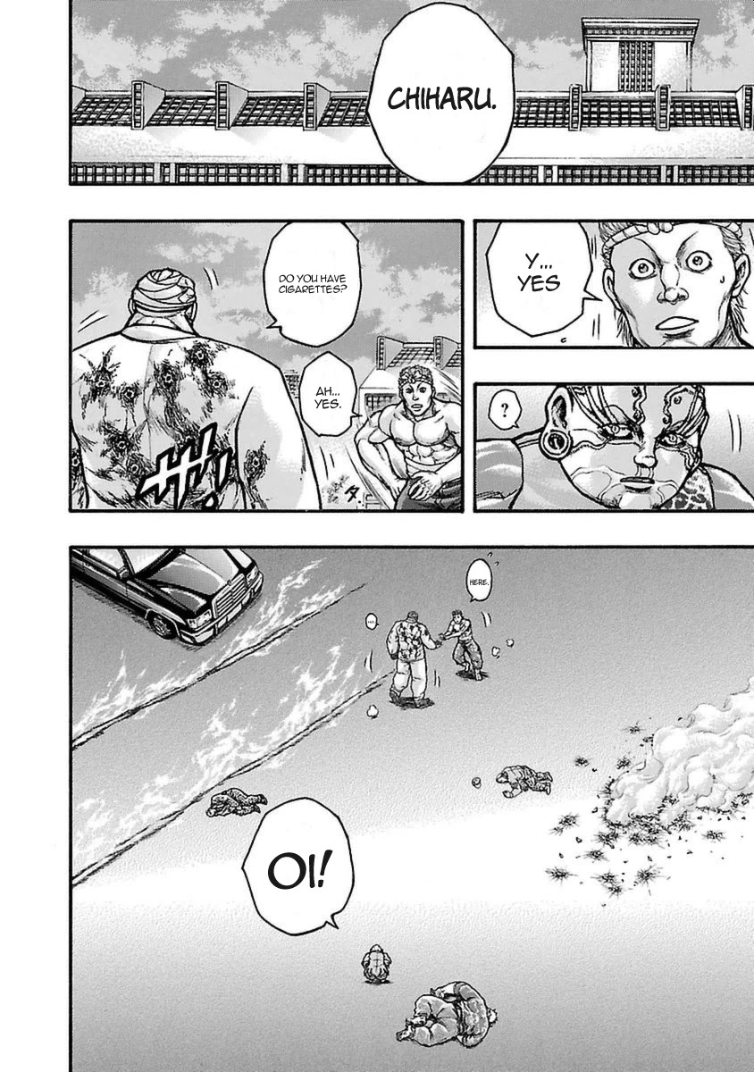 Baki Gaiden - Scarface Chapter 46 page 6 - Chapter 46: Destruction
