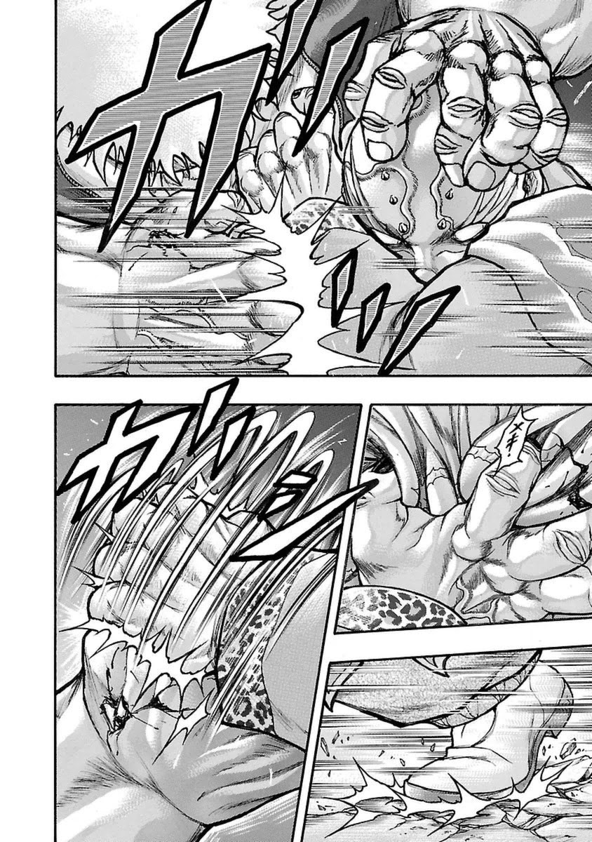 Baki Gaiden - Scarface Chapter 47 page 12 - Chapter 47: Destruction (Part 2)