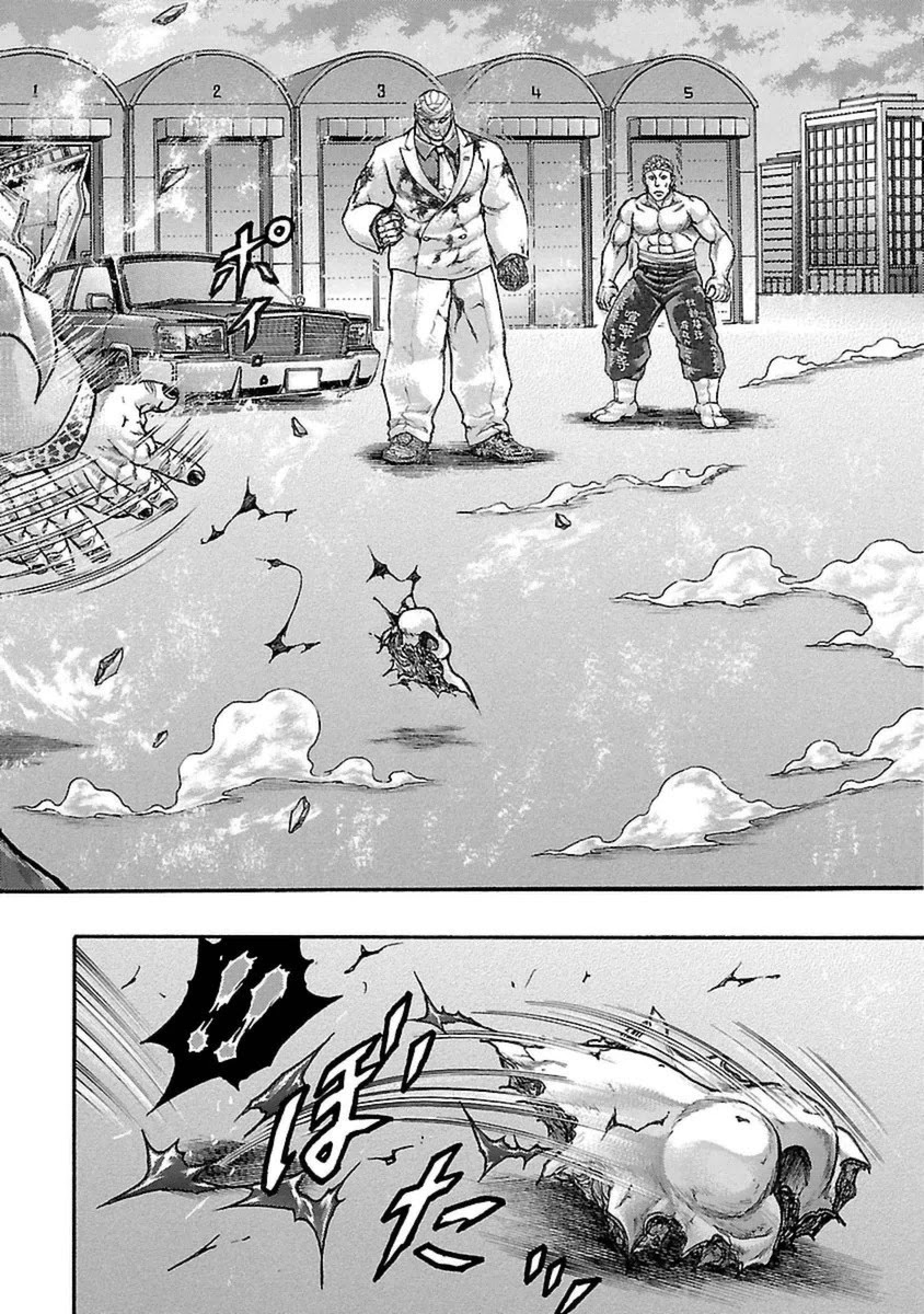 Baki Gaiden - Scarface Chapter 47 page 16 - Chapter 47: Destruction (Part 2)