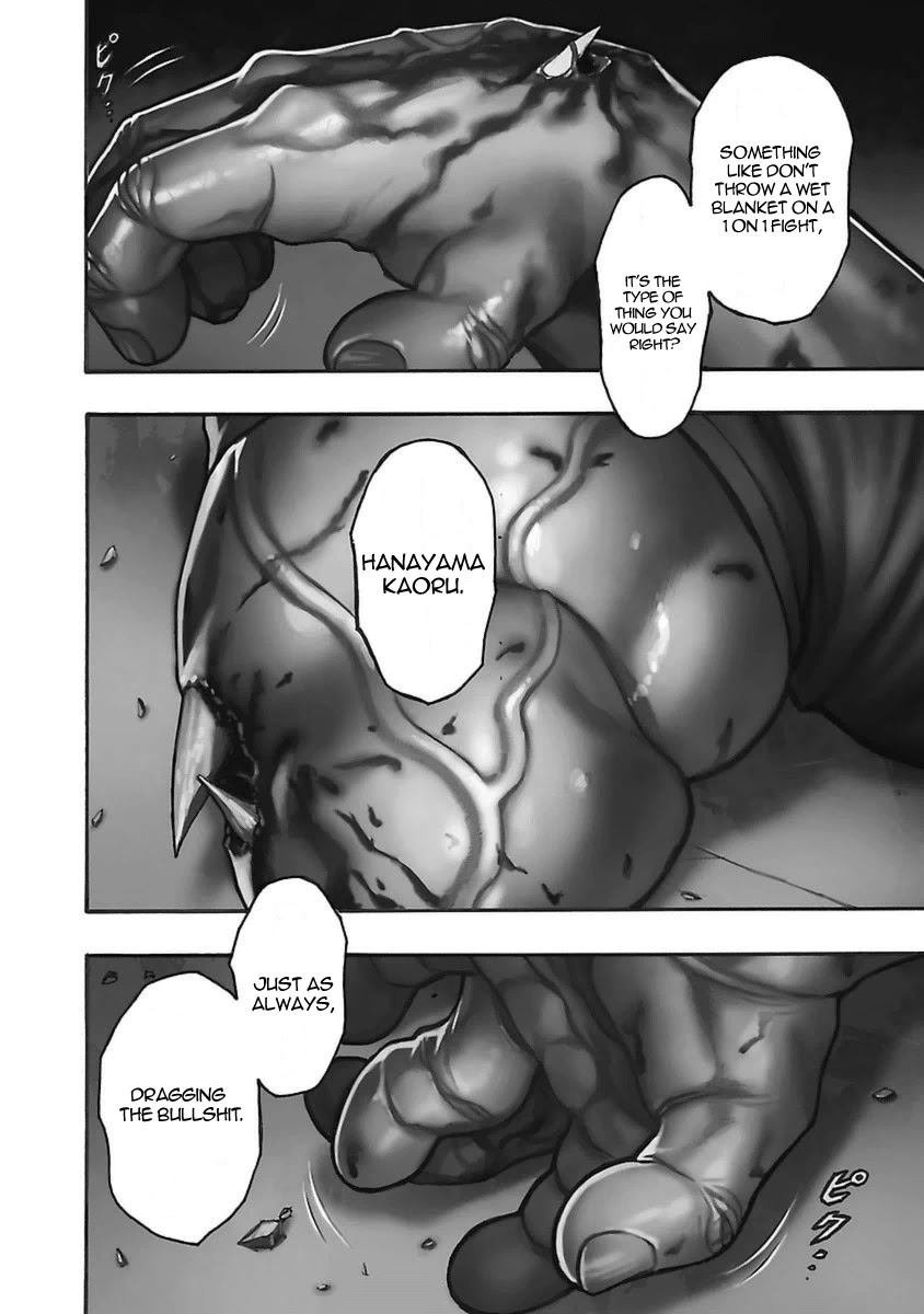 Baki Gaiden - Scarface Chapter 47 page 2 - Chapter 47: Destruction (Part 2)