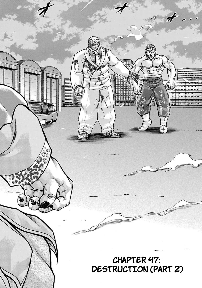 Baki Gaiden - Scarface Chapter 47 page 6 - Chapter 47: Destruction (Part 2)