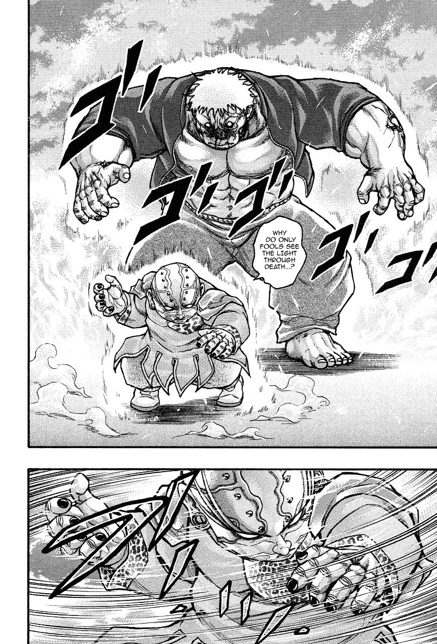 Baki Gaiden - Scarface Chapter 48 page 10 - Chapter 48: If you're a man