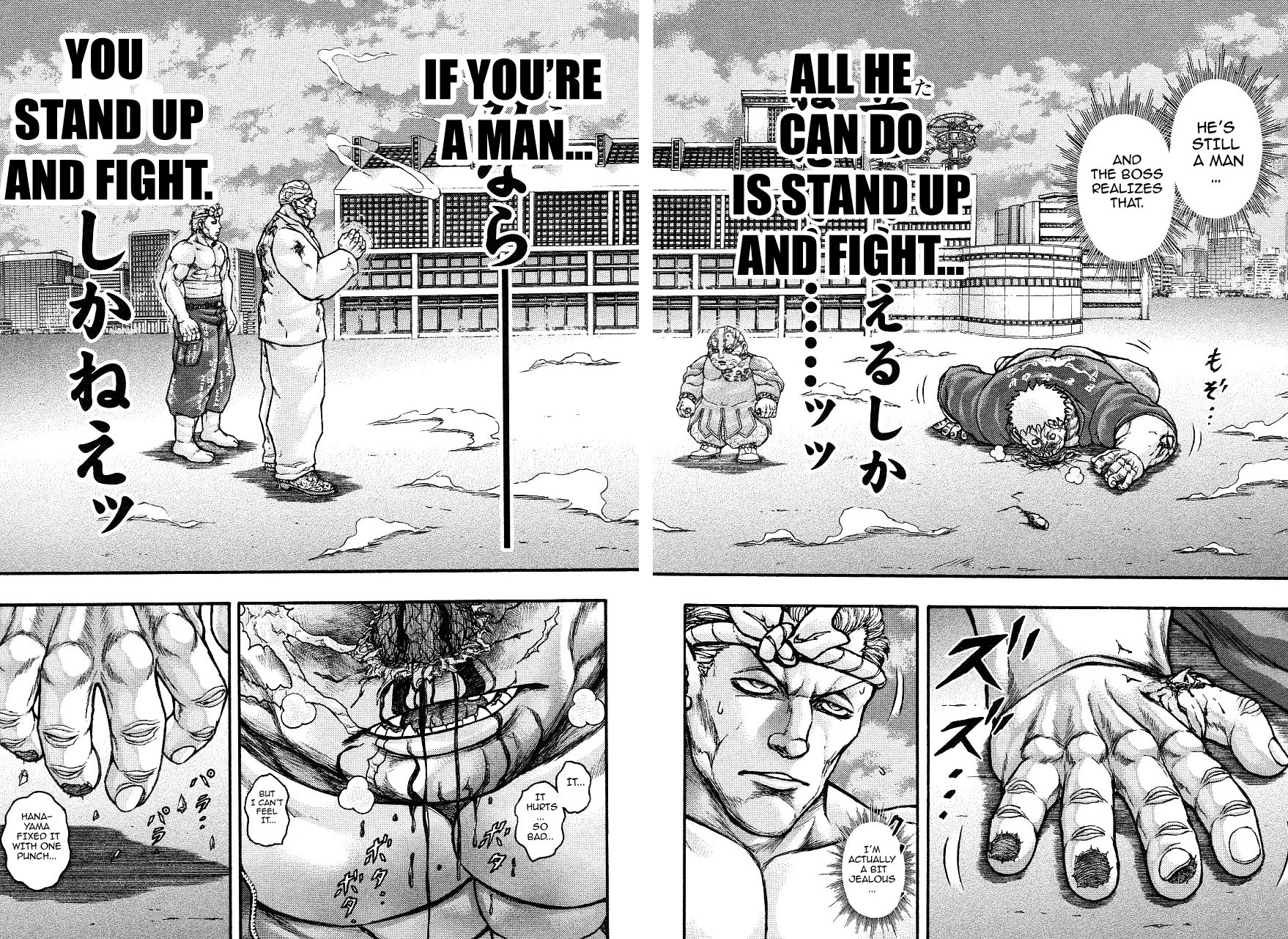 Baki Gaiden - Scarface Chapter 48 page 6 - Chapter 48: If you're a man