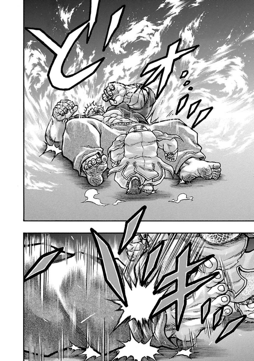 Baki Gaiden - Scarface Chapter 49 page 10 - Chapter 49: Checkmate or No Checkmate
