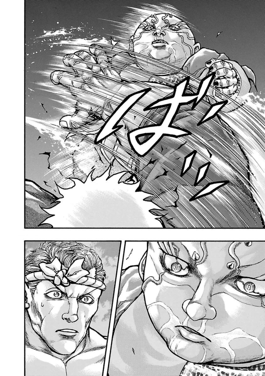 Baki Gaiden - Scarface Chapter 49 page 14 - Chapter 49: Checkmate or No Checkmate