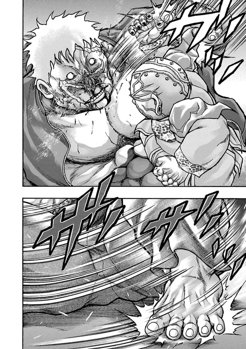 Baki Gaiden - Scarface Chapter 49 page 16 - Chapter 49: Checkmate or No Checkmate