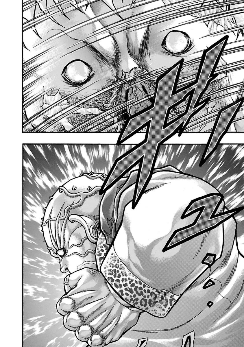Baki Gaiden - Scarface Chapter 49 page 20 - Chapter 49: Checkmate or No Checkmate