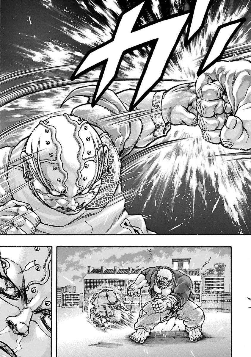 Baki Gaiden - Scarface Chapter 49 page 23 - Chapter 49: Checkmate or No Checkmate