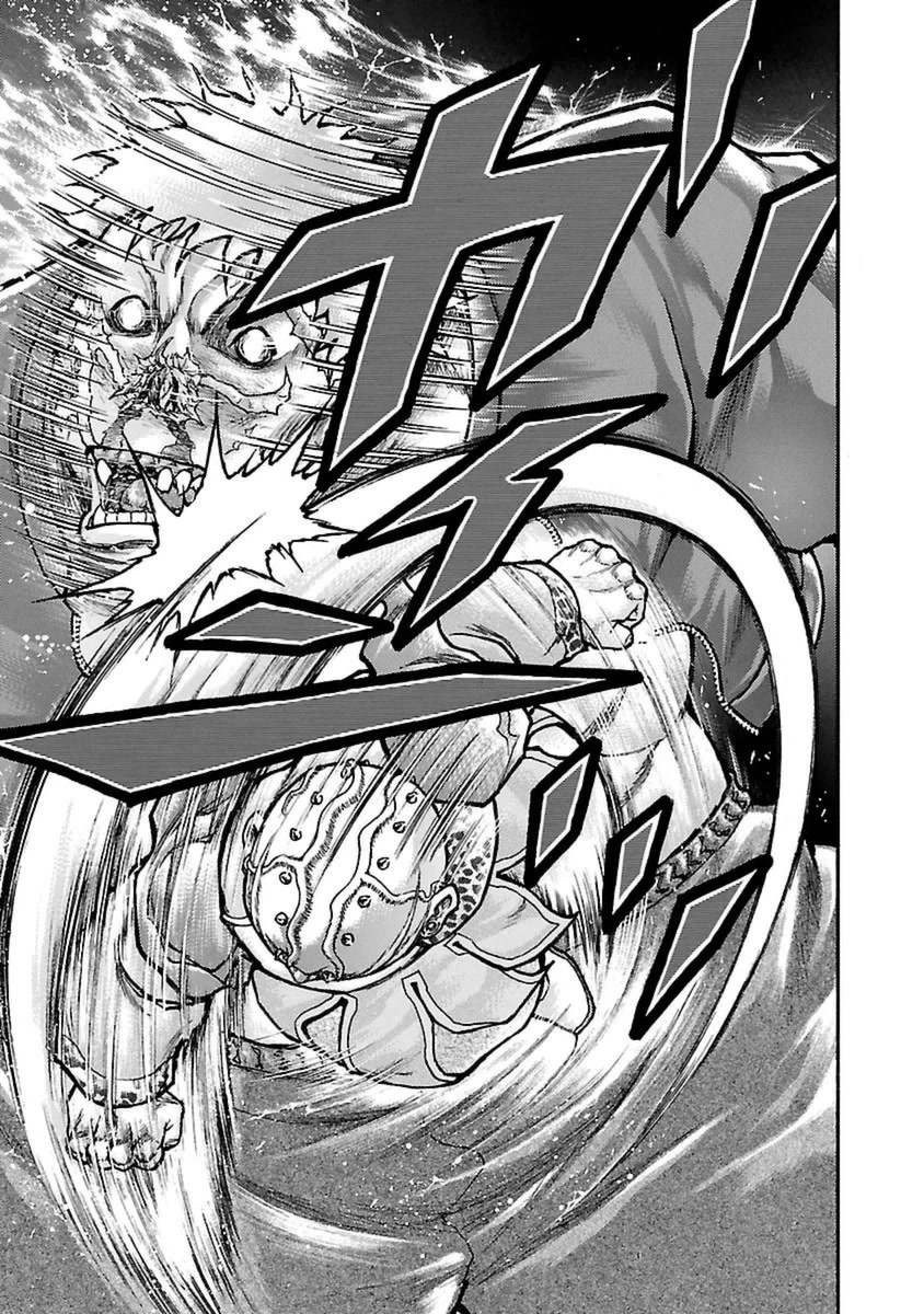 Baki Gaiden - Scarface Chapter 49 page 5 - Chapter 49: Checkmate or No Checkmate