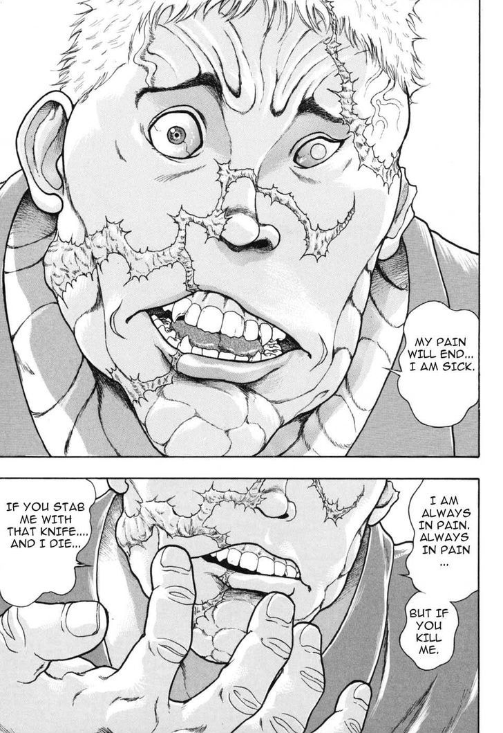 Baki Gaiden - Scarface Chapter 5 page 18 - Chapter 5