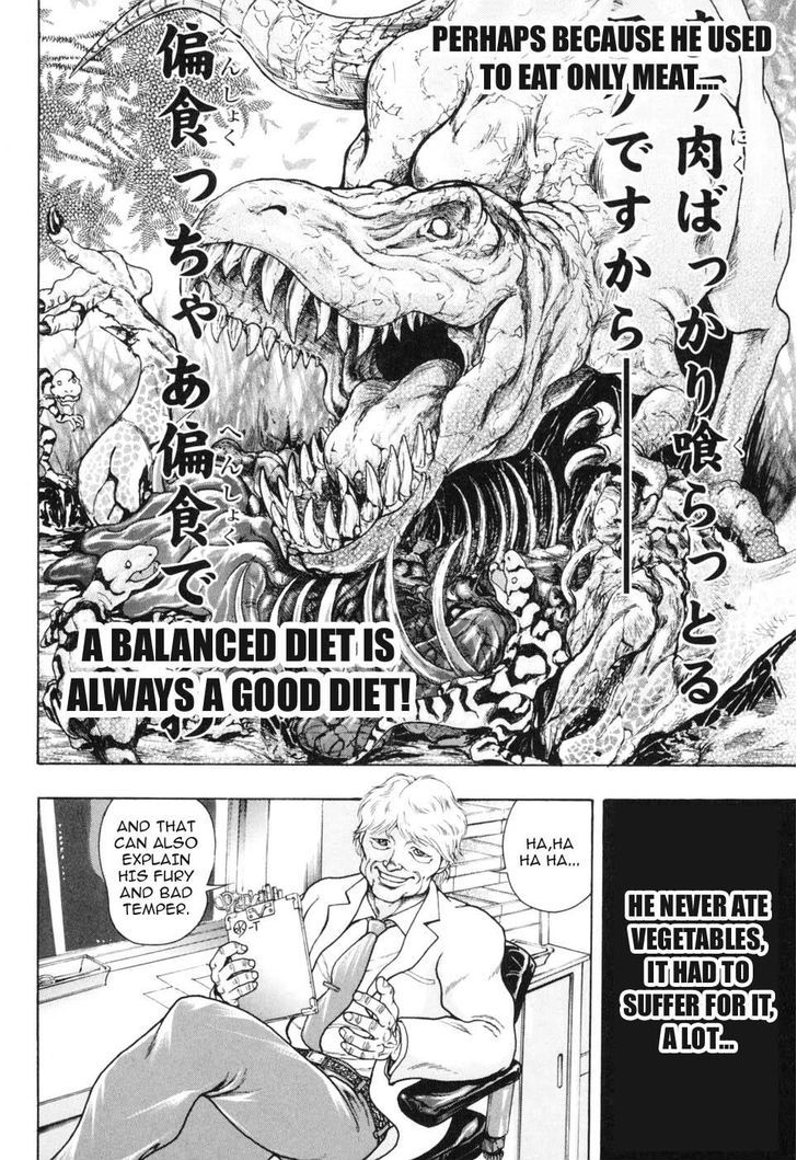 Baki Gaiden - Scarface Chapter 5 page 2 - Chapter 5
