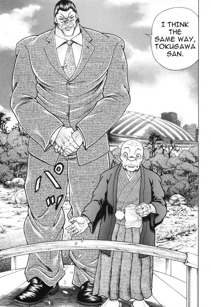 Baki Gaiden - Scarface Chapter 5 page 22 - Chapter 5