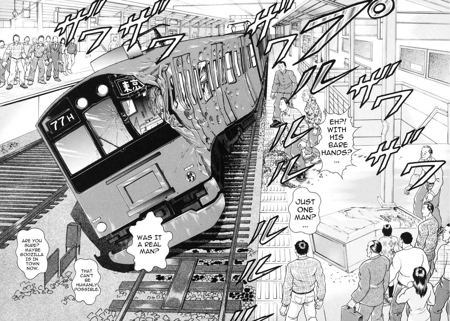 Baki Gaiden - Scarface Chapter 5 page 4 - Chapter 5