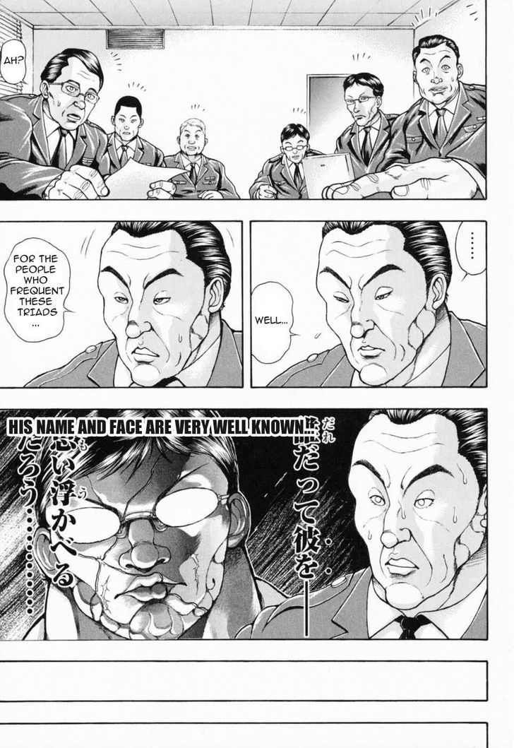 Baki Gaiden - Scarface Chapter 5 page 6 - Chapter 5