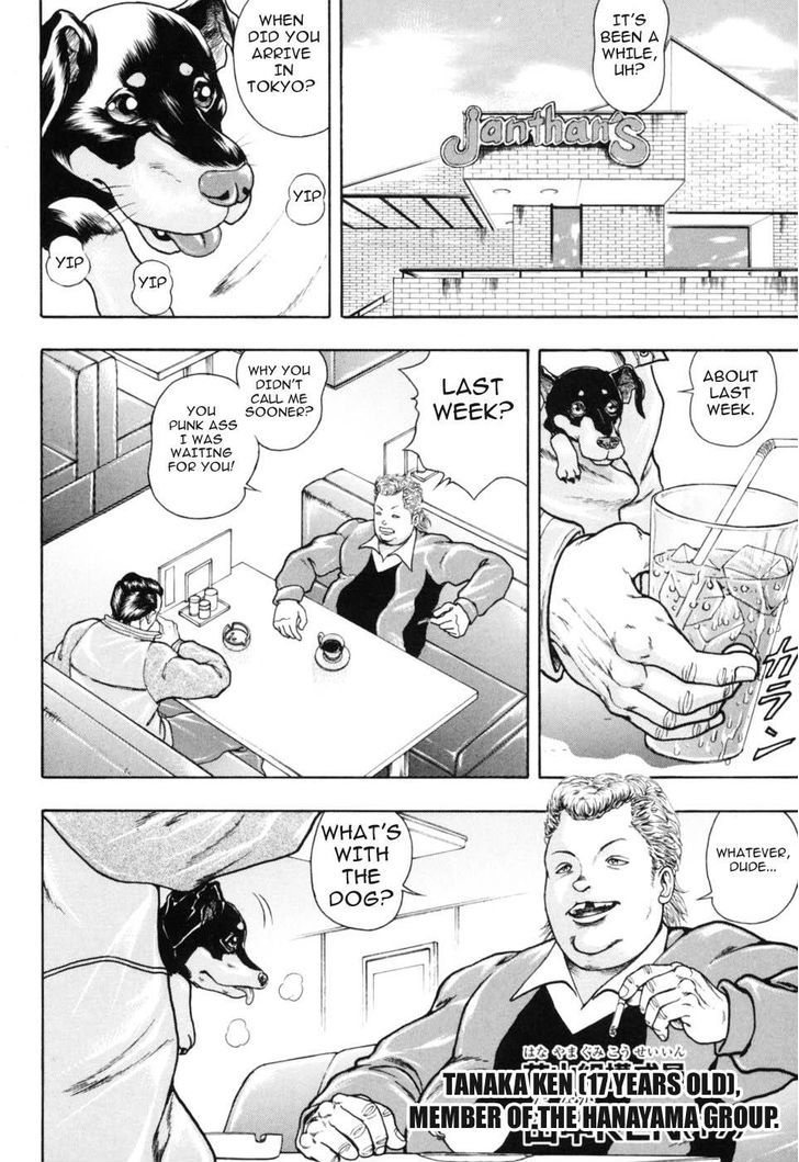 Baki Gaiden - Scarface Chapter 5 page 7 - Chapter 5