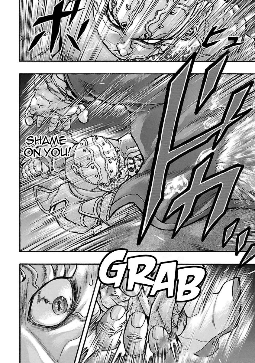 Baki Gaiden - Scarface Chapter 50 page 14 - Chapter 50: Give Up