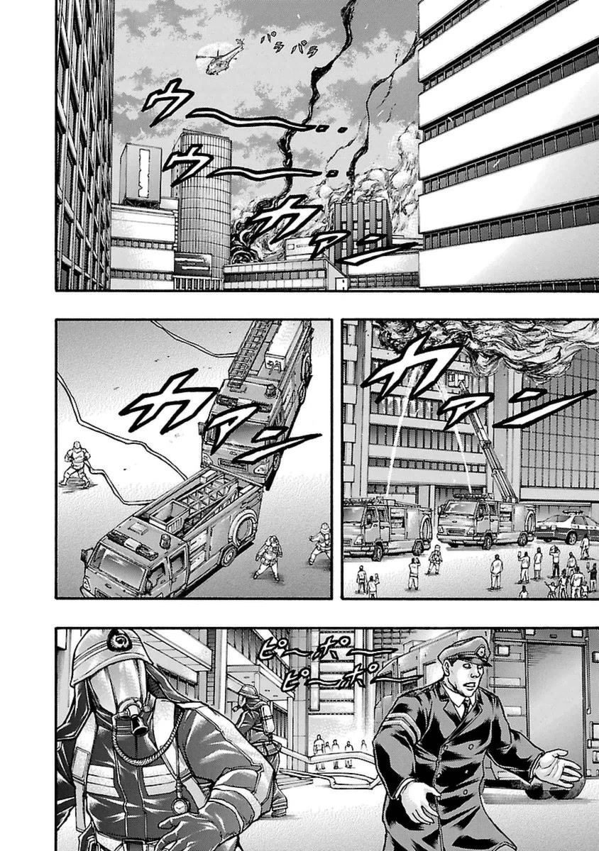 Baki Gaiden - Scarface Chapter 51 page 10 - Chapter 51: The Key to The Conflict