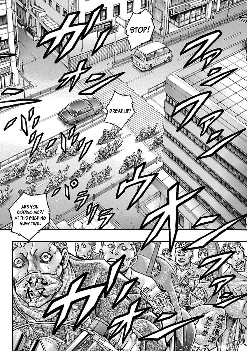 Baki Gaiden - Scarface Chapter 51 page 14 - Chapter 51: The Key to The Conflict