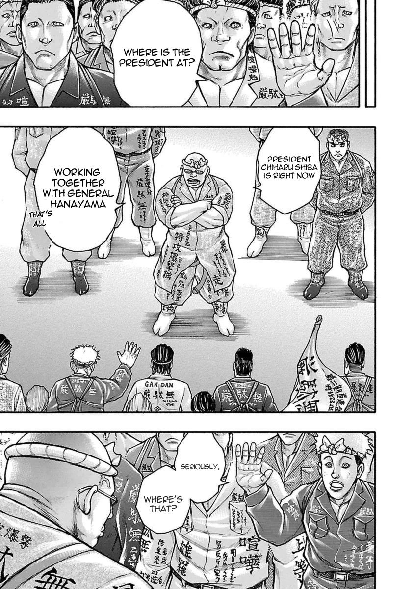 Baki Gaiden - Scarface Chapter 51 page 17 - Chapter 51: The Key to The Conflict