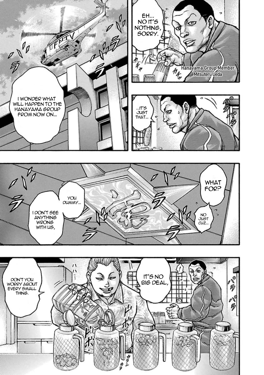 Baki Gaiden - Scarface Chapter 51 page 3 - Chapter 51: The Key to The Conflict