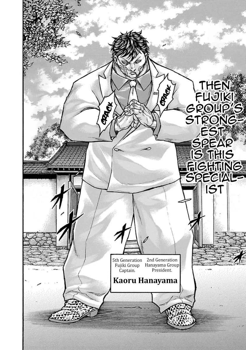 Baki Gaiden - Scarface Chapter 52 page 10 - Chapter 52: Sincerity