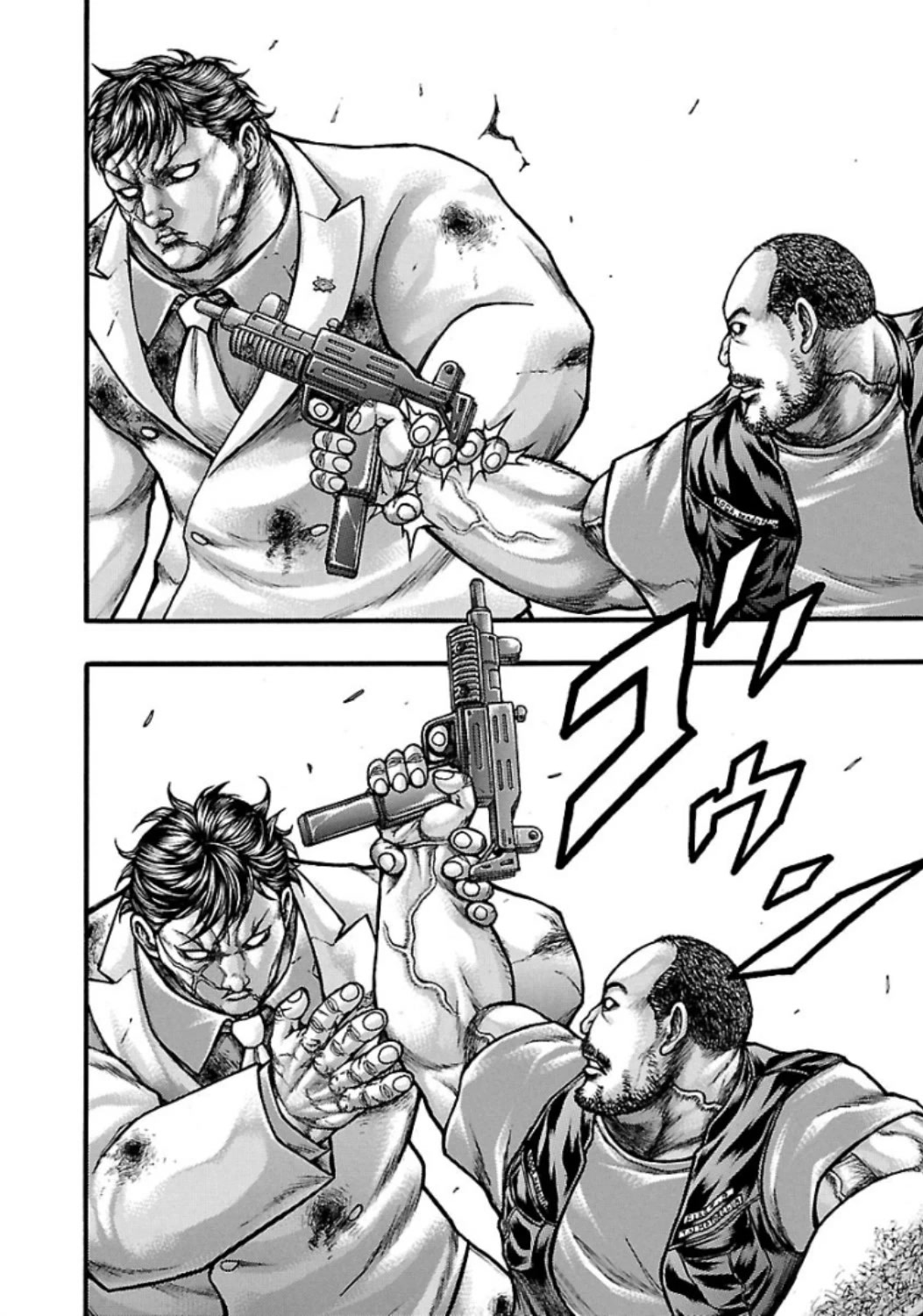 Baki Gaiden - Scarface Chapter 53.1 page 10 - Chapter 53.1: Medal