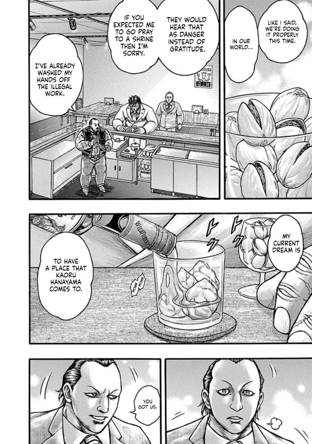 Baki Gaiden - Scarface Chapter 53.1 page 14 - Chapter 53.1: Medal