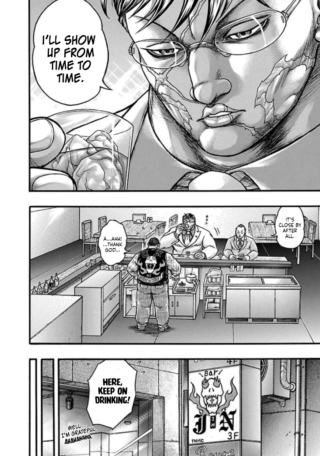 Baki Gaiden - Scarface Chapter 53.1 page 16 - Chapter 53.1: Medal